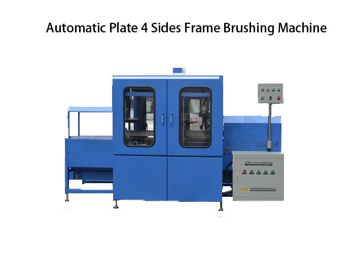 Automatic Plate Rolling Slitting And Brushing Machine PCM-0825219/ APBM -0403